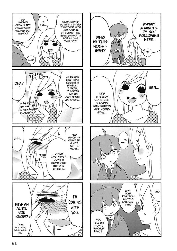 Boku to Uchuujin Chapter 2 page 4 - Chapter 2 : Paying Ruri-chan a Visit