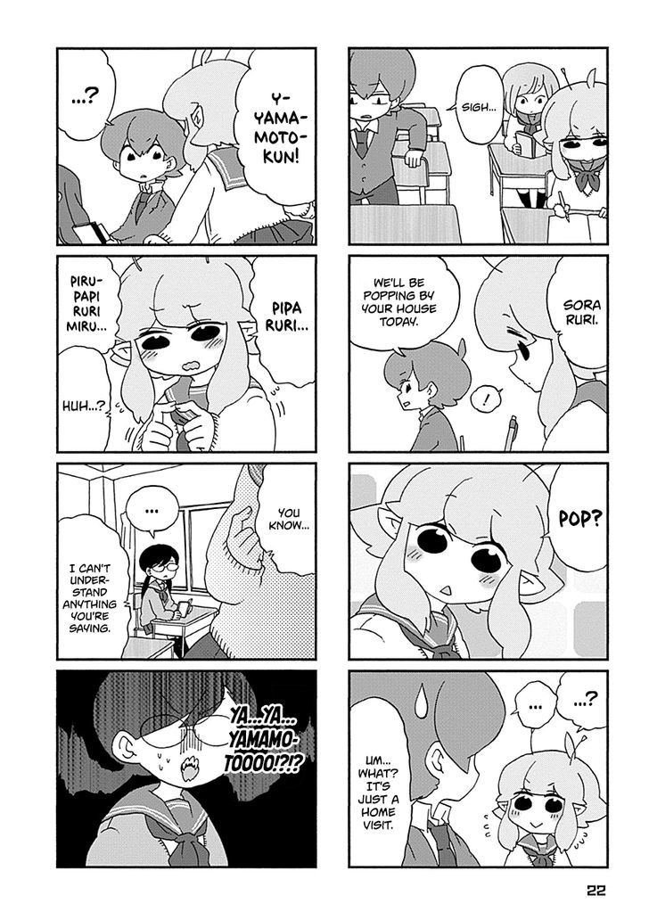 Boku to Uchuujin Chapter 2 page 5 - Chapter 2 : Paying Ruri-chan a Visit