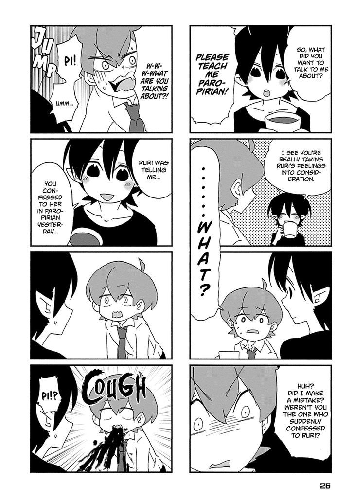 Boku to Uchuujin Chapter 2 page 9 - Chapter 2 : Paying Ruri-chan a Visit