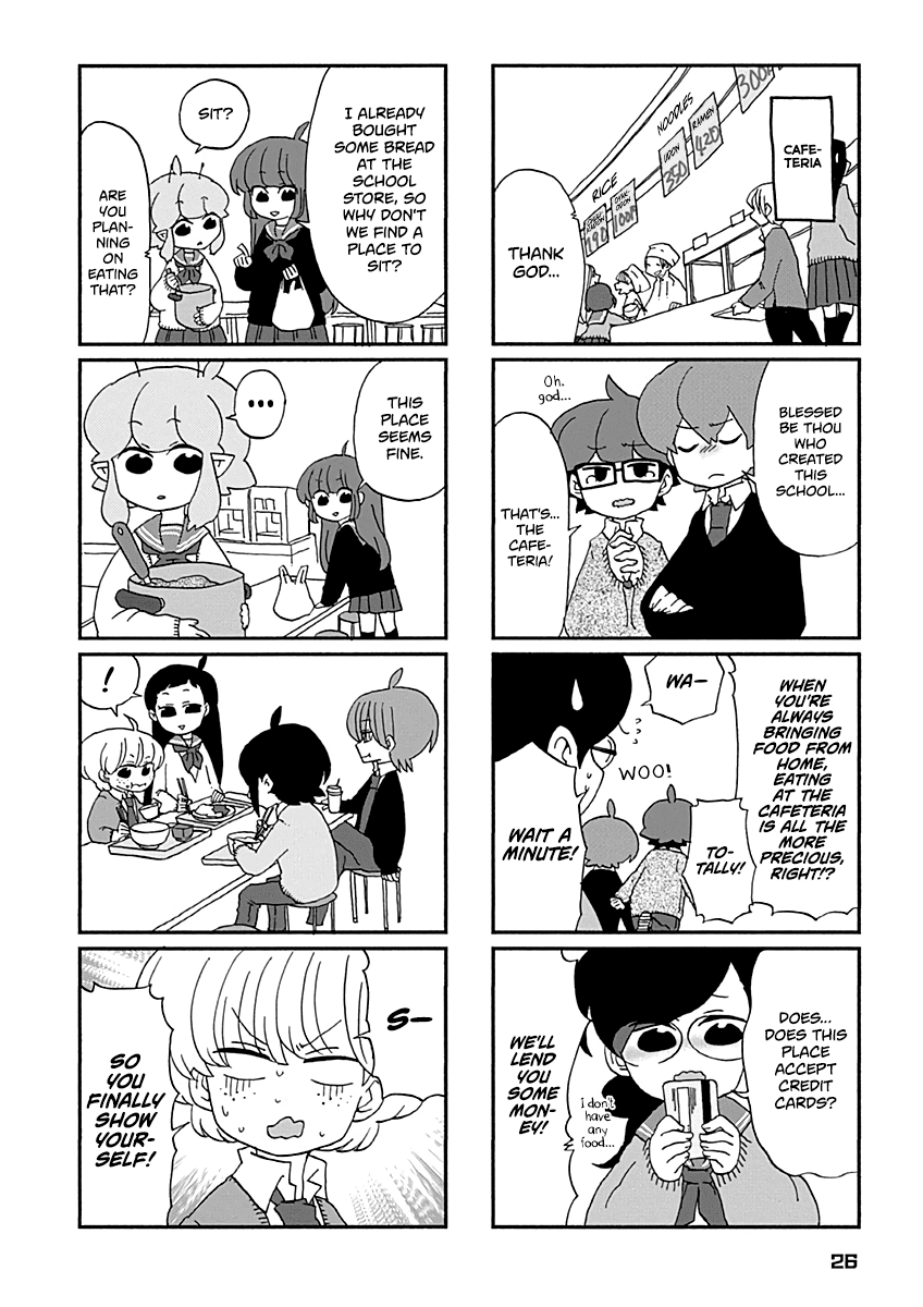 Boku to Uchuujin Chapter 20 page 3 - Chapter 20 - How About We Go to the Cafeteria?