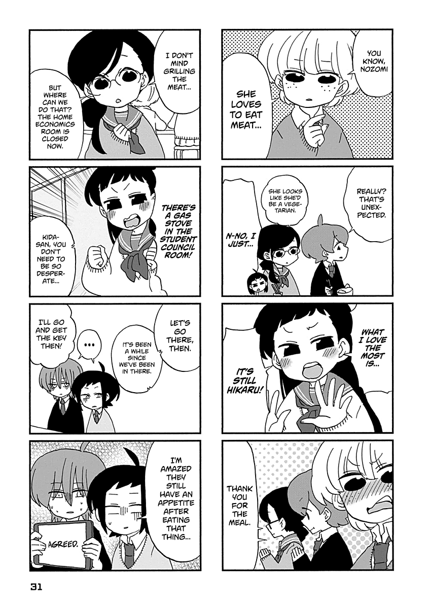 Boku to Uchuujin Chapter 20 page 8 - Chapter 20 - How About We Go to the Cafeteria?