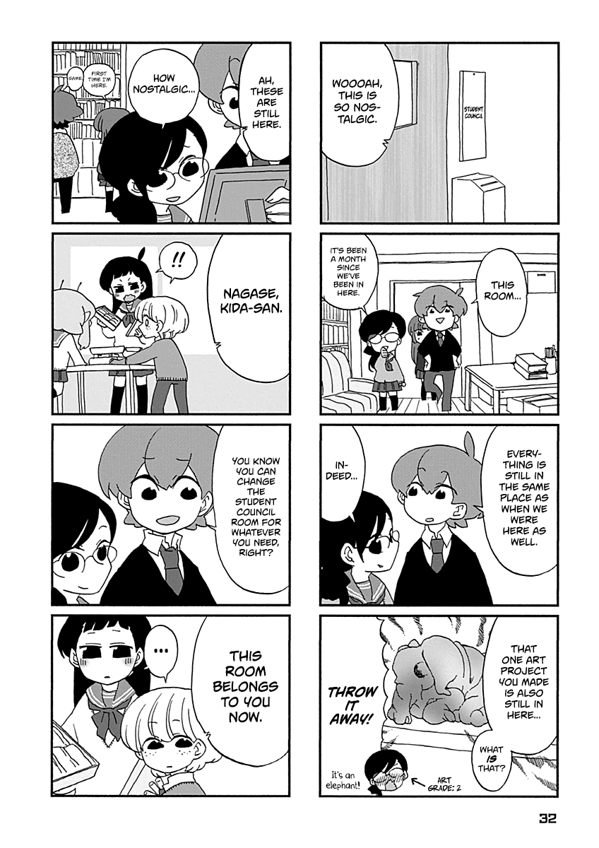 Boku to Uchuujin Chapter 20 page 9 - Chapter 20 - How About We Go to the Cafeteria?