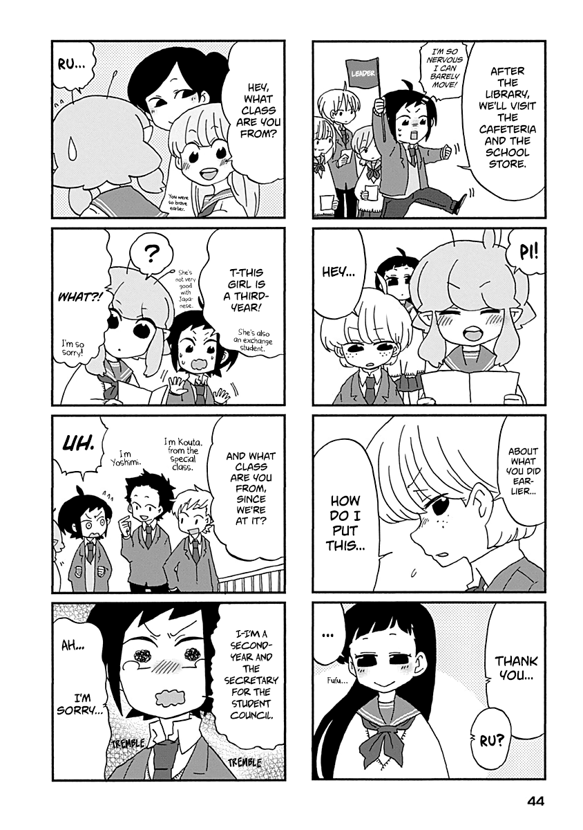 Boku to Uchuujin Chapter 21 page 11 - Chapter 21: Manabu's Strong Suit