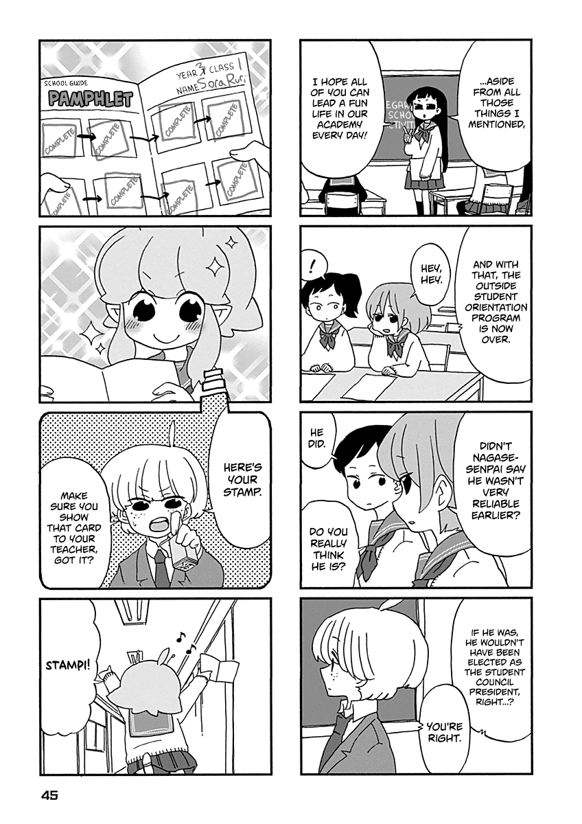Boku to Uchuujin Chapter 21 page 12 - Chapter 21: Manabu's Strong Suit