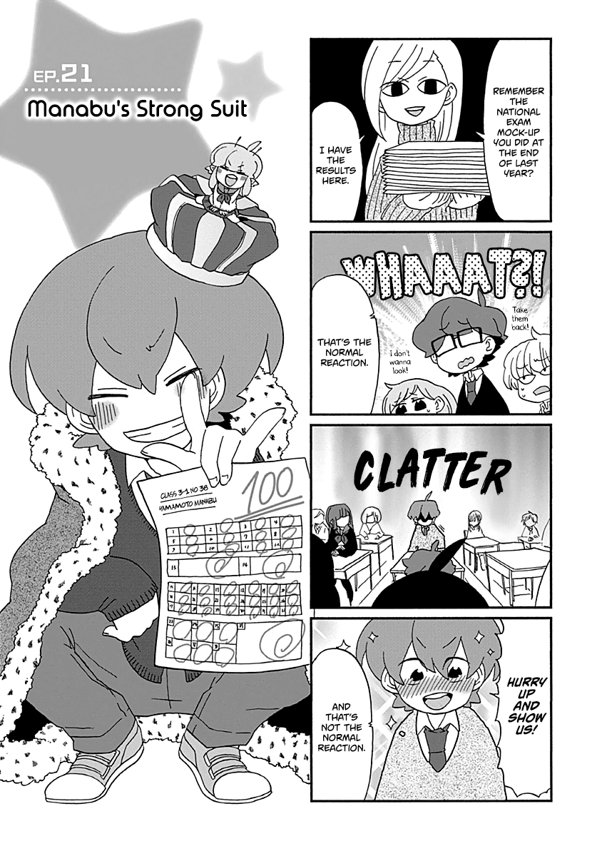 Boku to Uchuujin Chapter 21 page 2 - Chapter 21: Manabu's Strong Suit