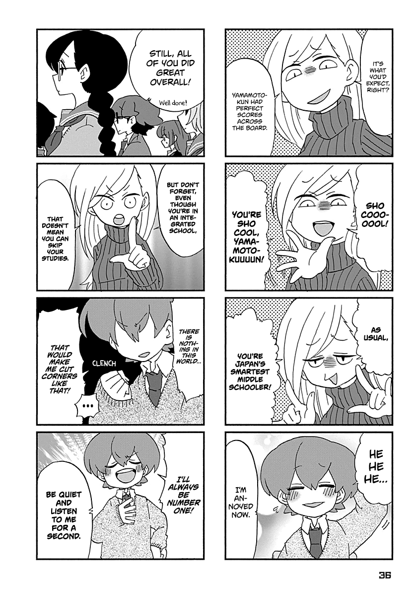 Boku to Uchuujin Chapter 21 page 3 - Chapter 21: Manabu's Strong Suit