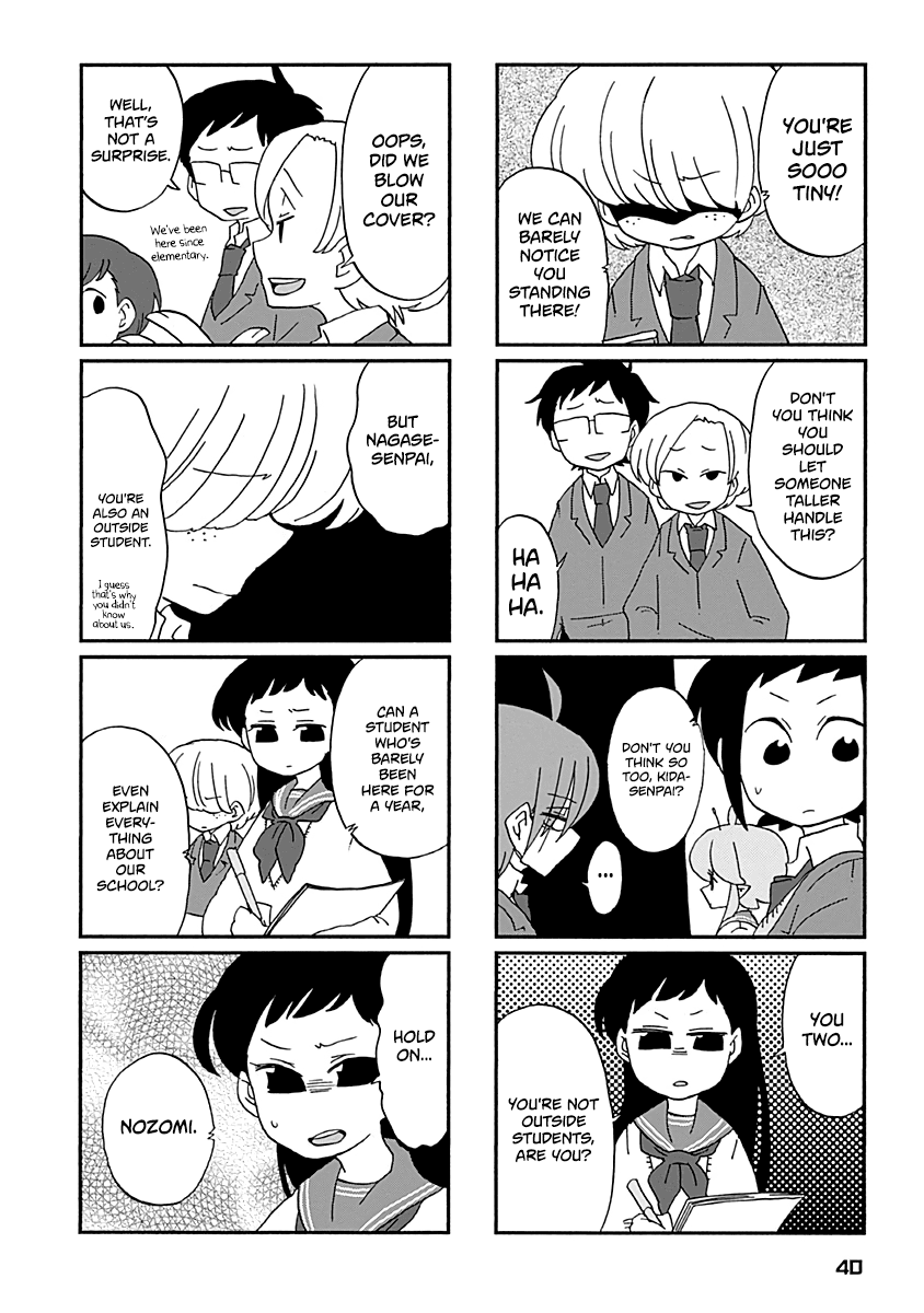 Boku to Uchuujin Chapter 21 page 7 - Chapter 21: Manabu's Strong Suit