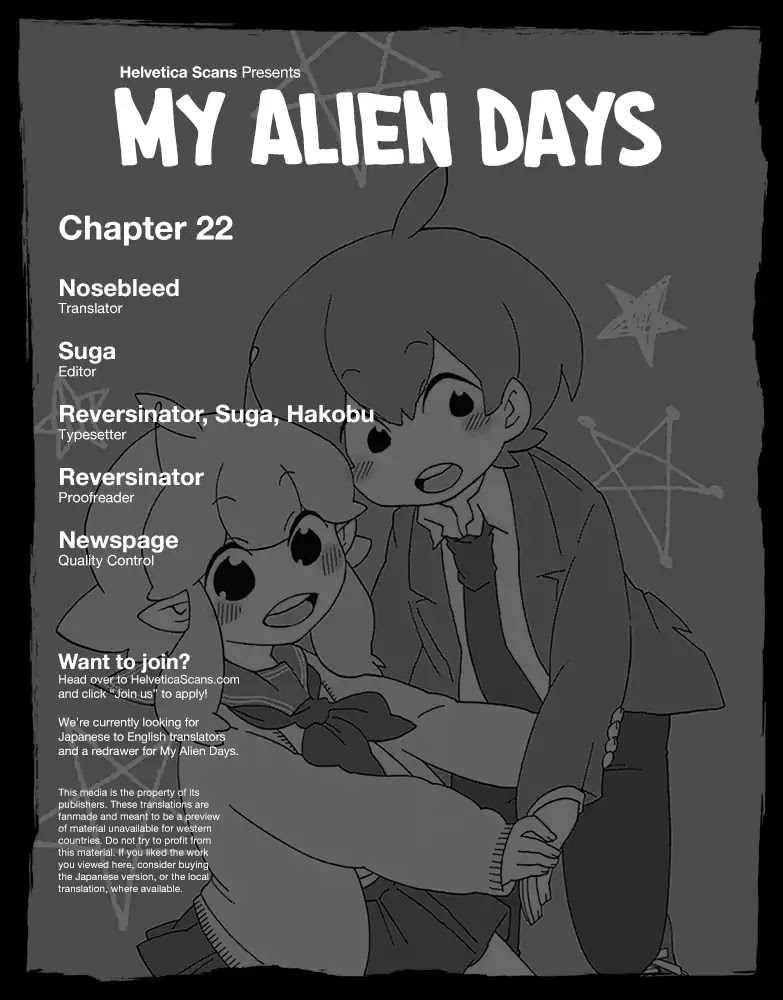 Boku to Uchuujin Chapter 22 page 1 - Chapter 22: Yaginuma-kun, the Cheap Flatterer