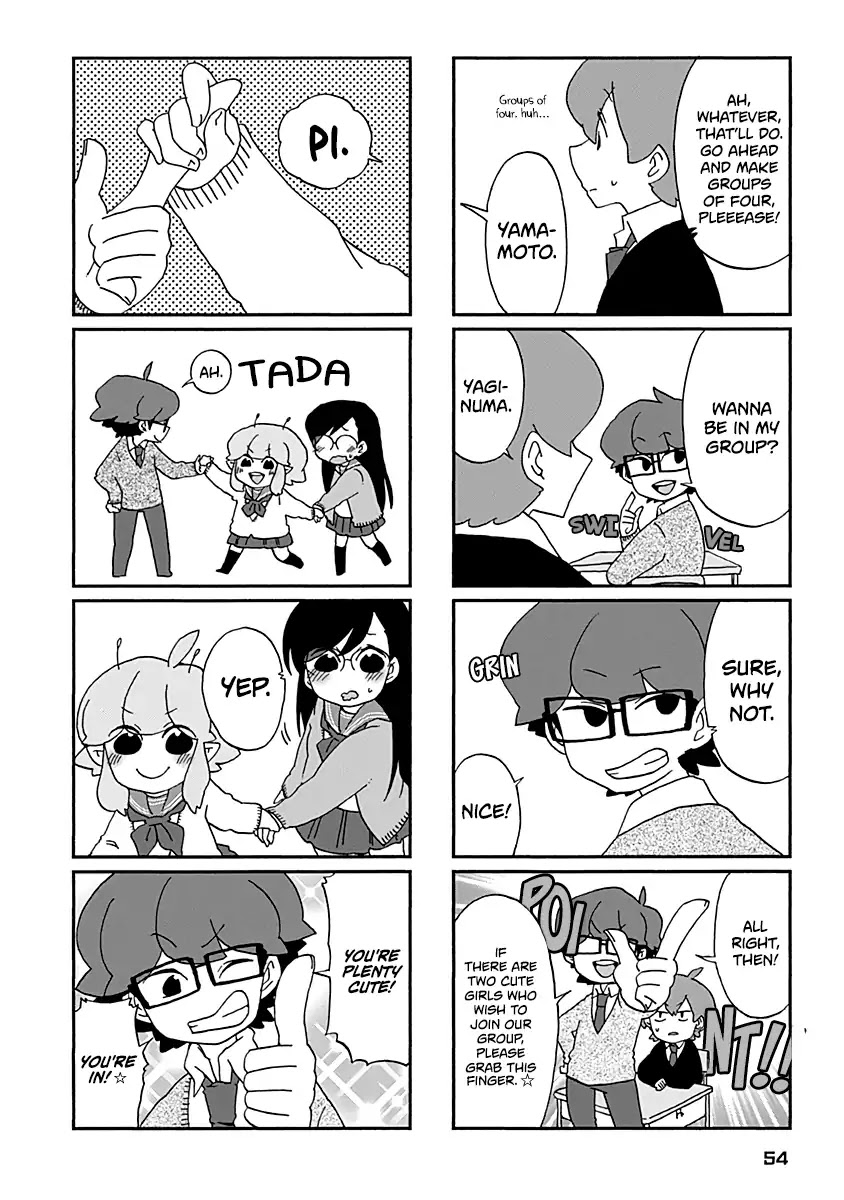 Boku to Uchuujin Chapter 22 page 3 - Chapter 22: Yaginuma-kun, the Cheap Flatterer