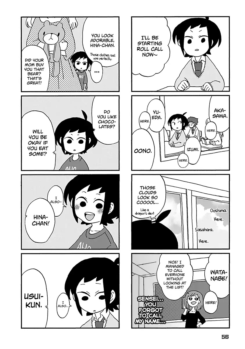 Boku to Uchuujin Chapter 22 page 5 - Chapter 22: Yaginuma-kun, the Cheap Flatterer