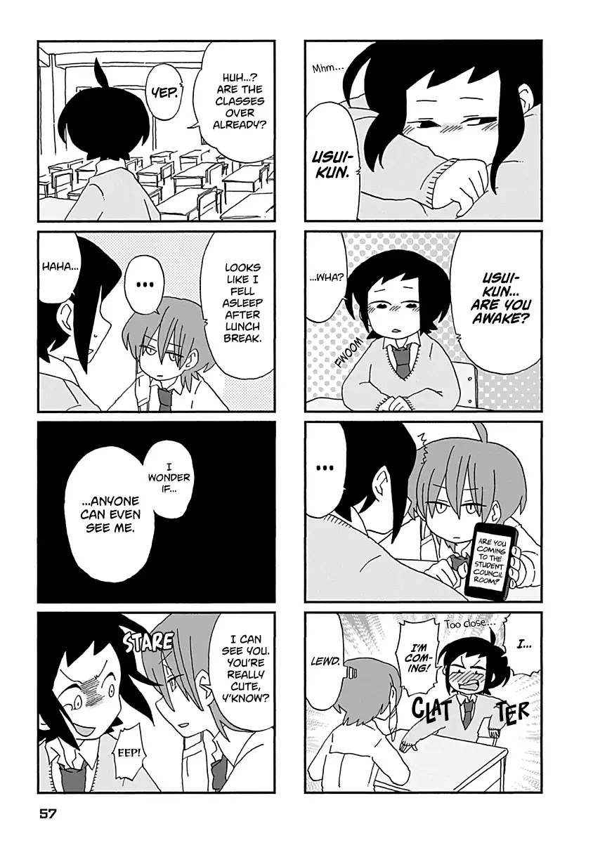 Boku to Uchuujin Chapter 22 page 6 - Chapter 22: Yaginuma-kun, the Cheap Flatterer