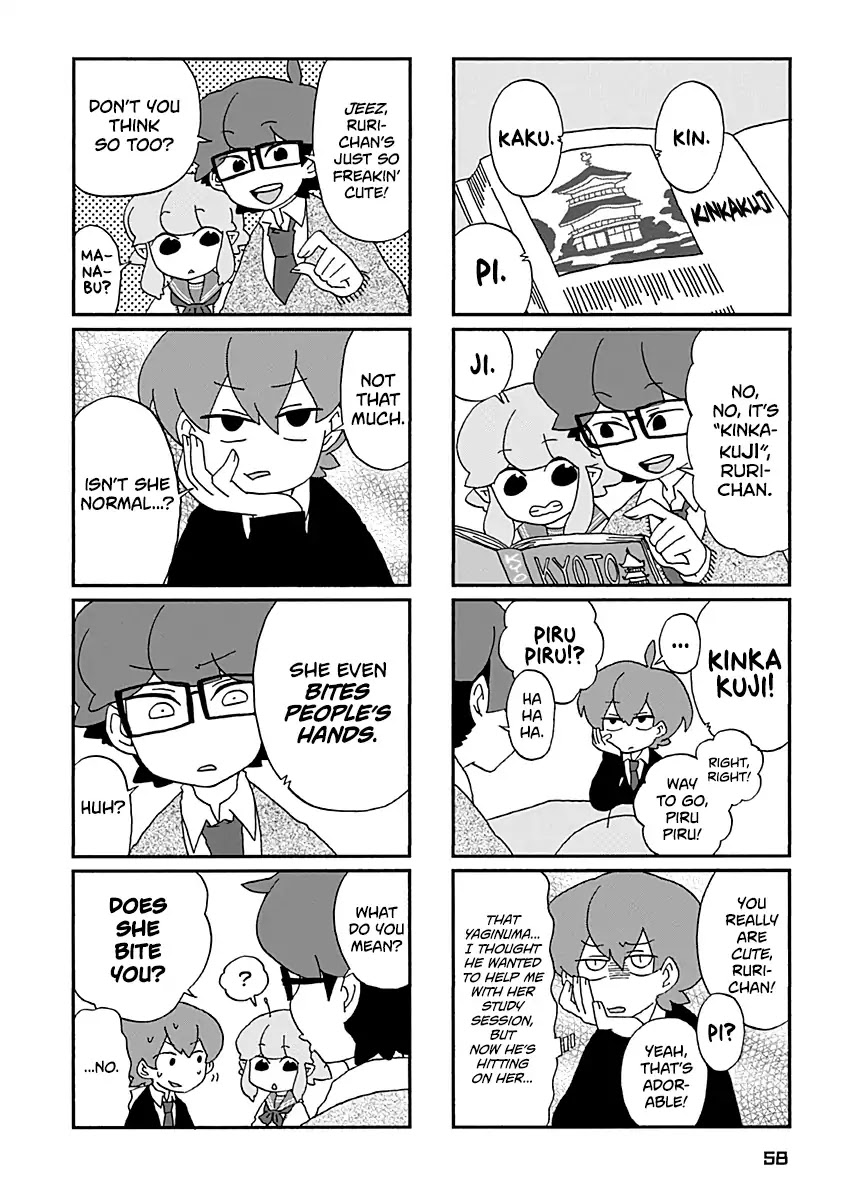 Boku to Uchuujin Chapter 22 page 7 - Chapter 22: Yaginuma-kun, the Cheap Flatterer