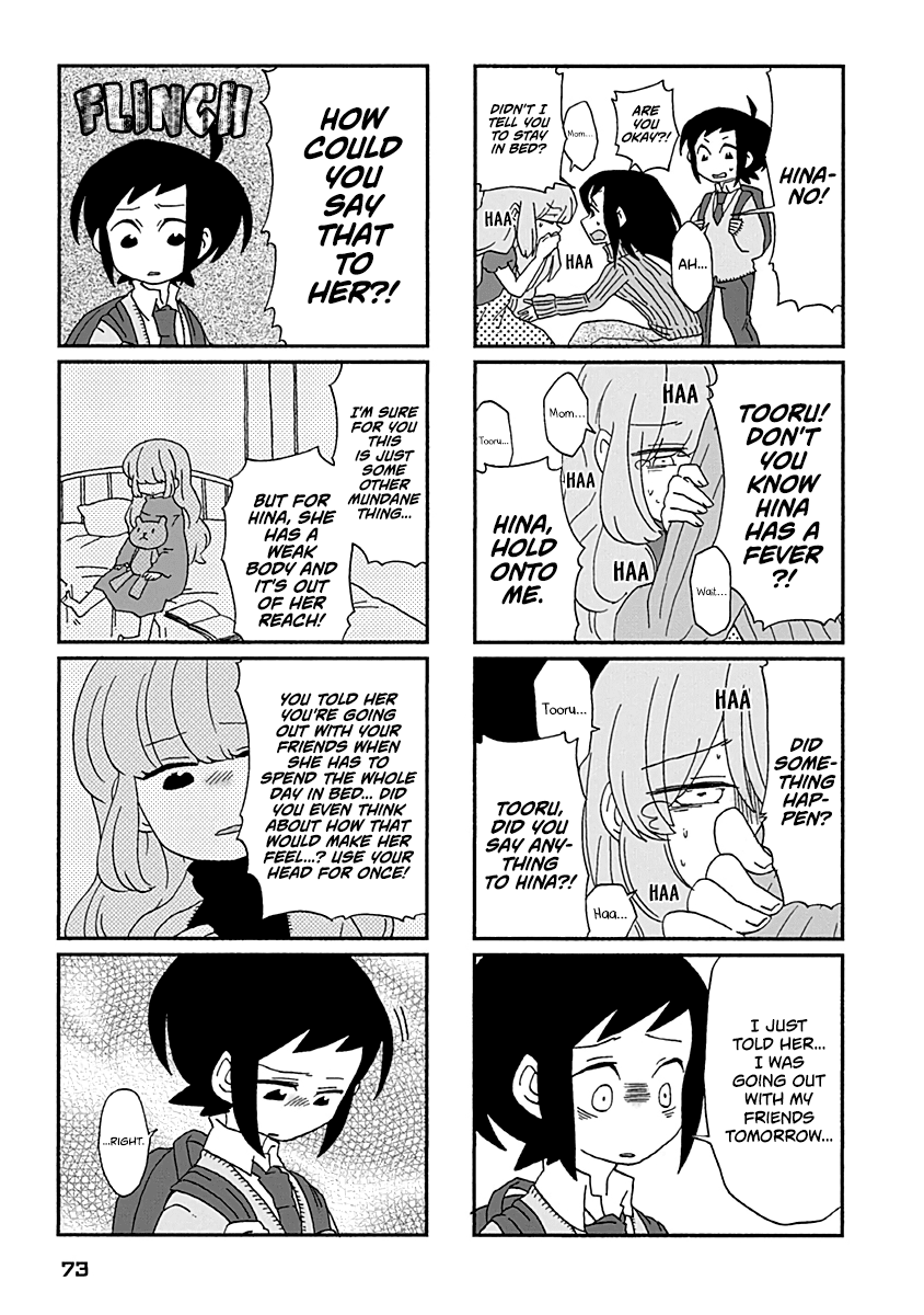 Boku to Uchuujin Chapter 23 page 10 - Chapter 23: Let's Do It Today Instead