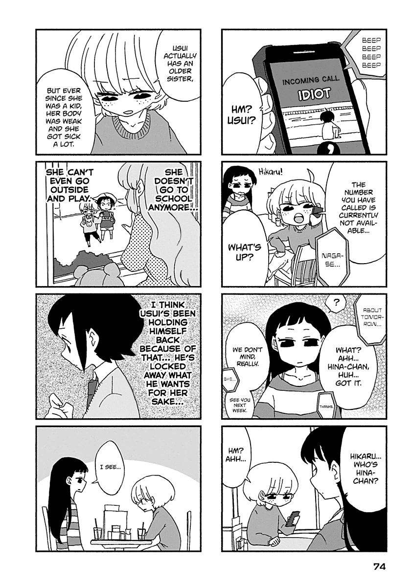 Boku to Uchuujin Chapter 23 page 11 - Chapter 23: Let's Do It Today Instead