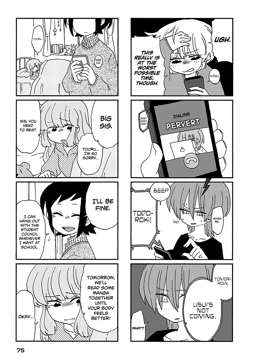 Boku to Uchuujin Chapter 23 page 12 - Chapter 23: Let's Do It Today Instead
