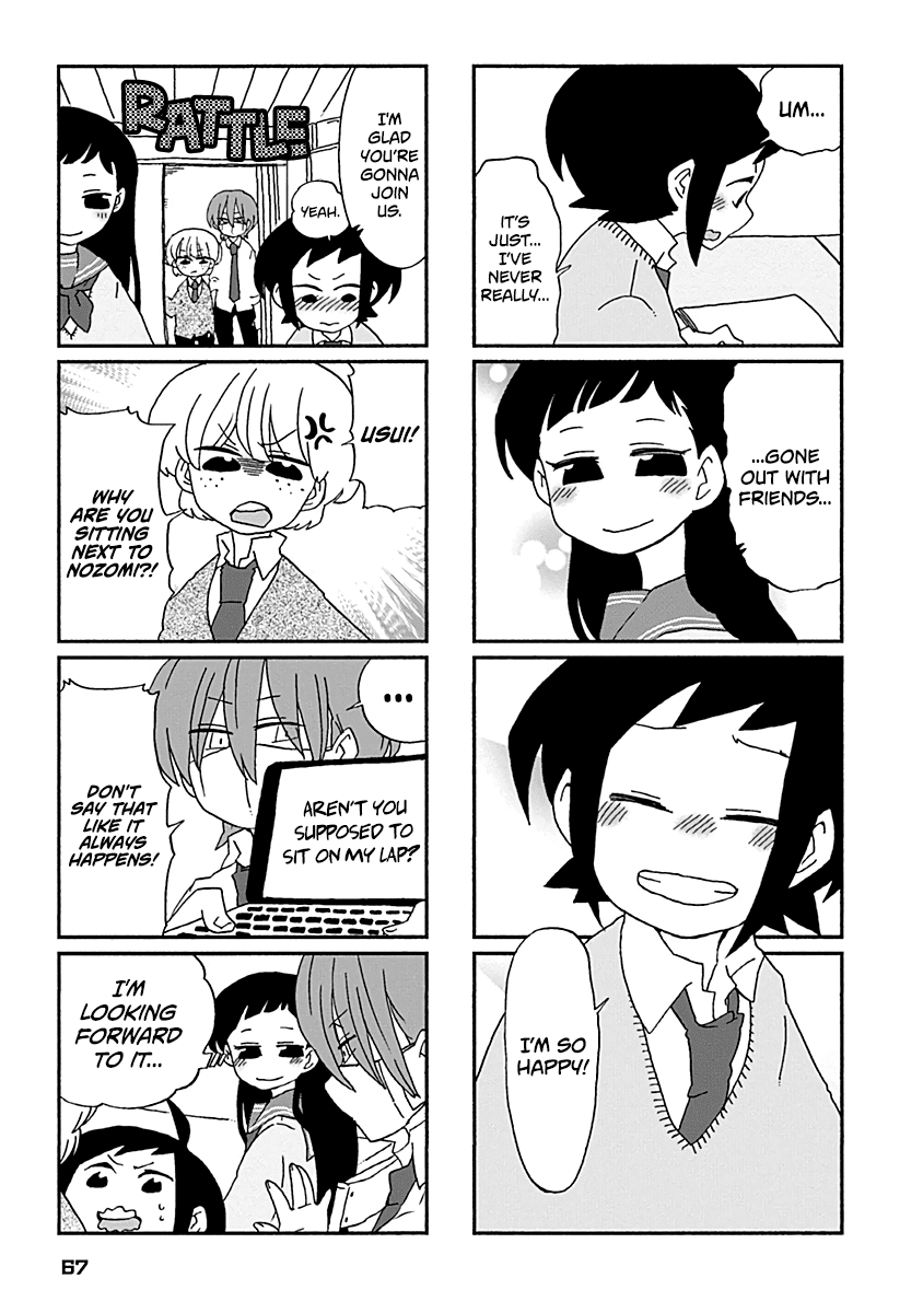 Boku to Uchuujin Chapter 23 page 4 - Chapter 23: Let's Do It Today Instead