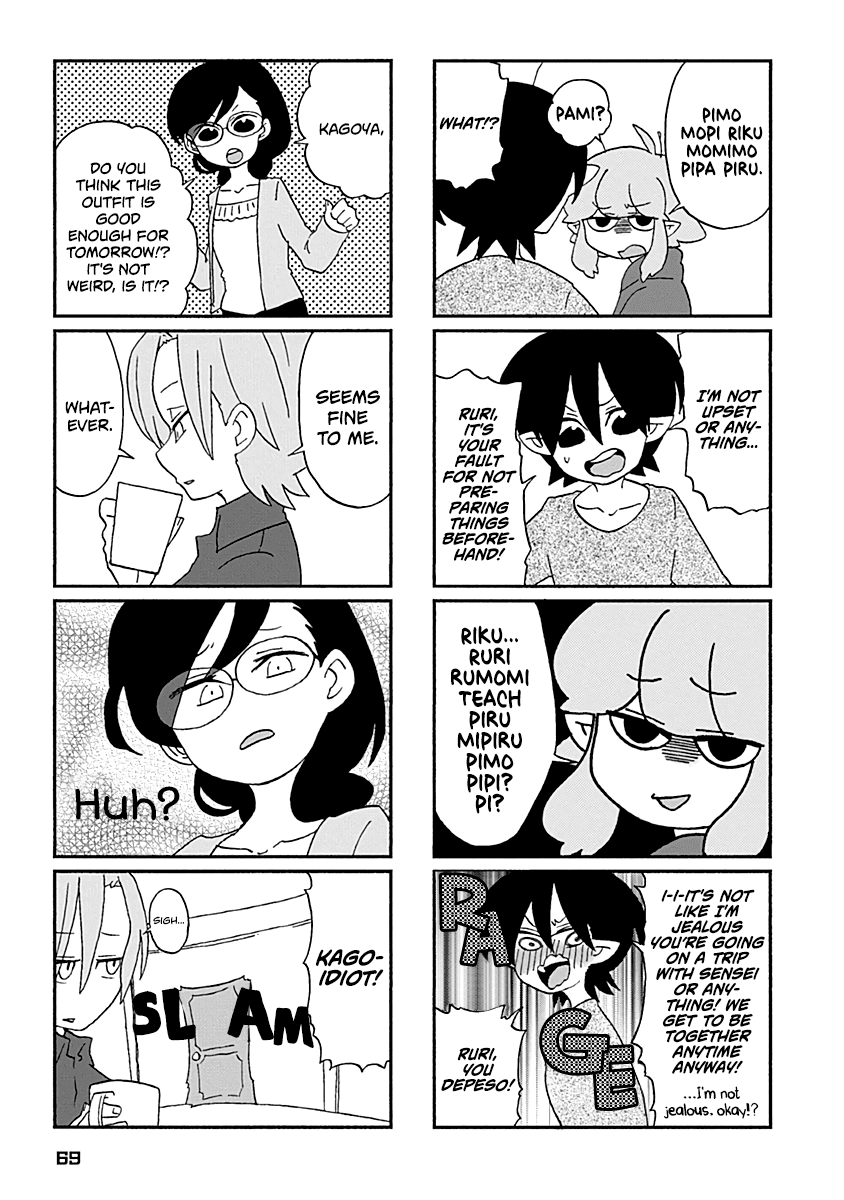 Boku to Uchuujin Chapter 23 page 6 - Chapter 23: Let's Do It Today Instead