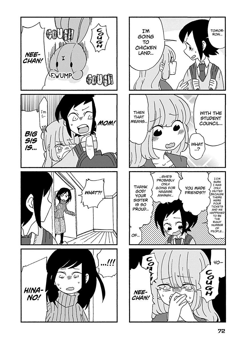 Boku to Uchuujin Chapter 23 page 9 - Chapter 23: Let's Do It Today Instead