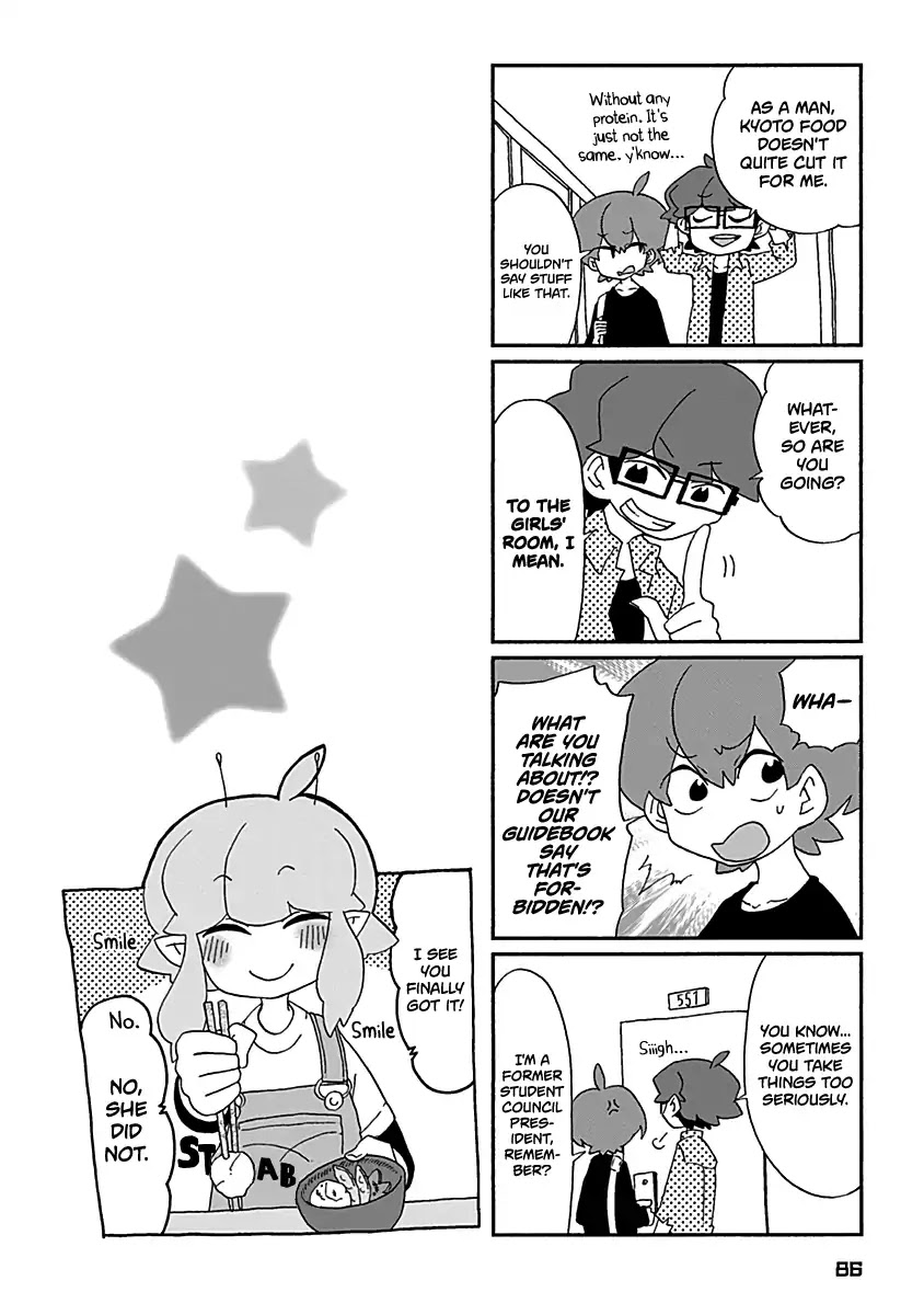 Boku to Uchuujin Chapter 24 page 11 - Chapter 24: The School Trip: First Day
