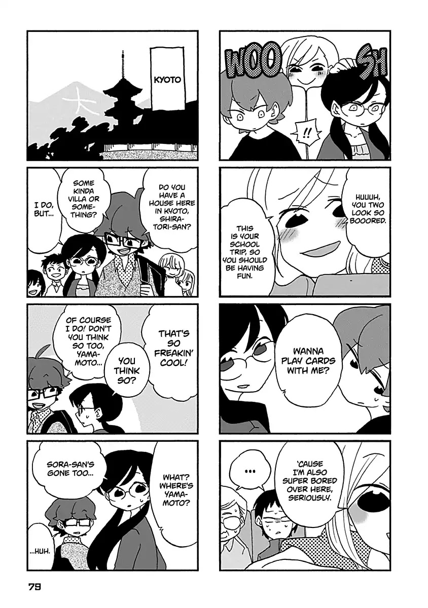 Boku to Uchuujin Chapter 24 page 4 - Chapter 24: The School Trip: First Day