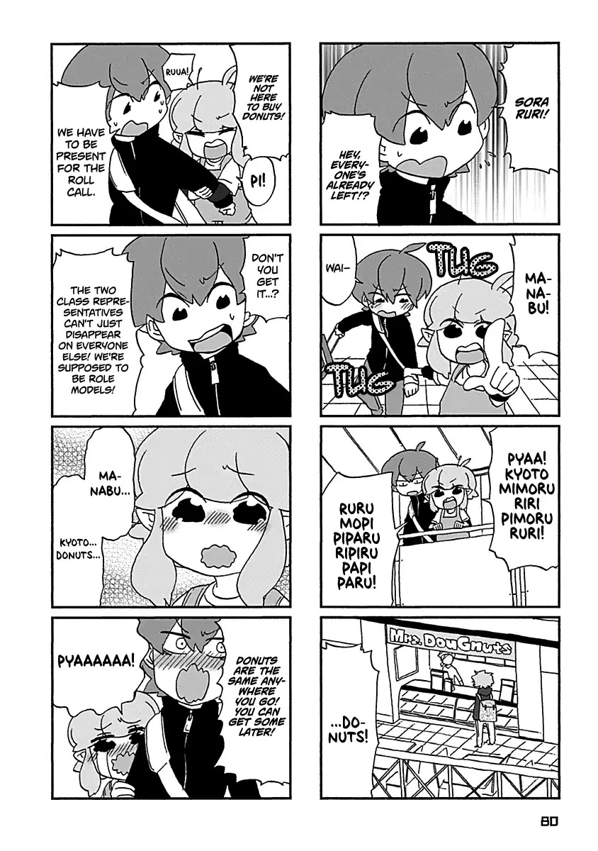 Boku to Uchuujin Chapter 24 page 5 - Chapter 24: The School Trip: First Day