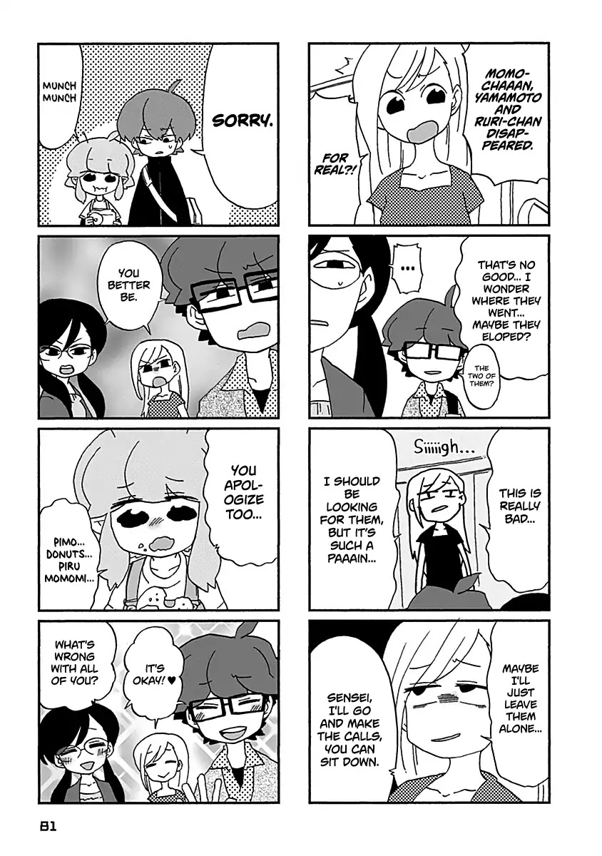 Boku to Uchuujin Chapter 24 page 6 - Chapter 24: The School Trip: First Day