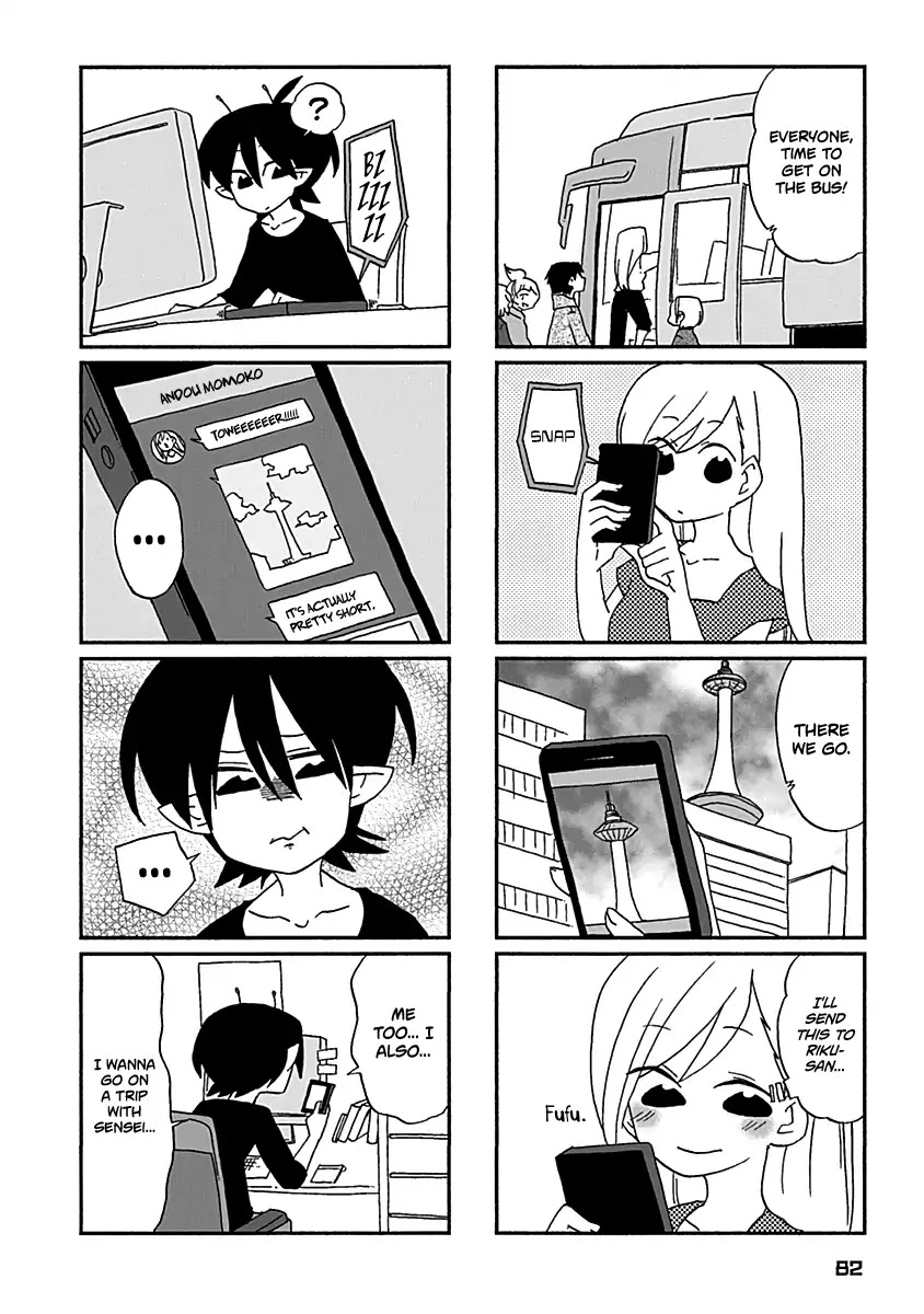 Boku to Uchuujin Chapter 24 page 7 - Chapter 24: The School Trip: First Day