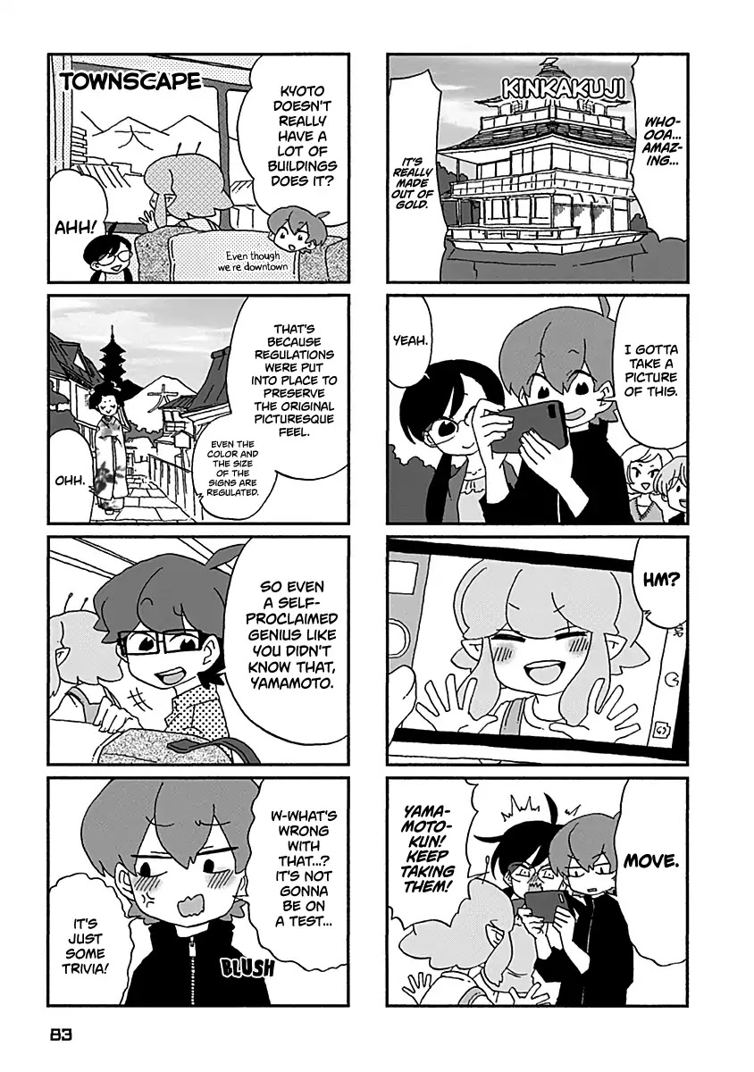 Boku to Uchuujin Chapter 24 page 8 - Chapter 24: The School Trip: First Day