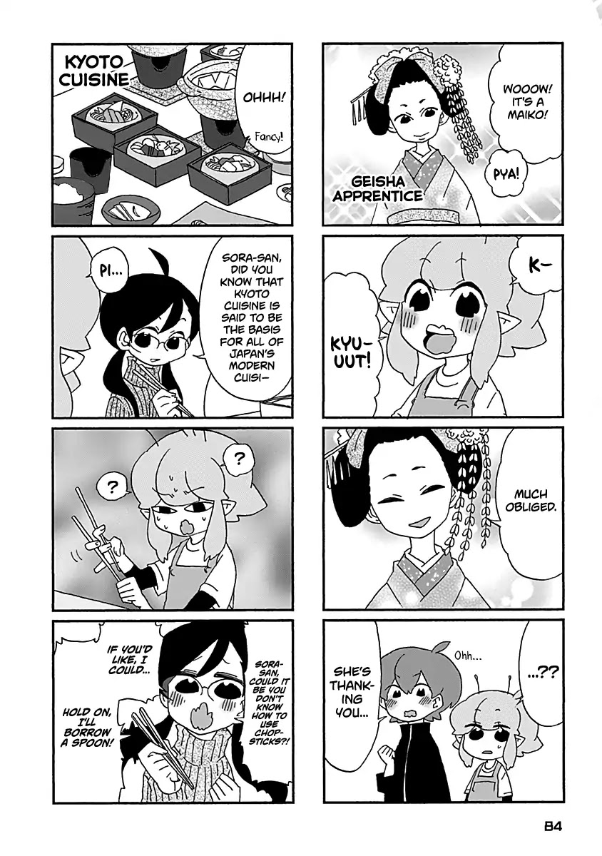 Boku to Uchuujin Chapter 24 page 9 - Chapter 24: The School Trip: First Day