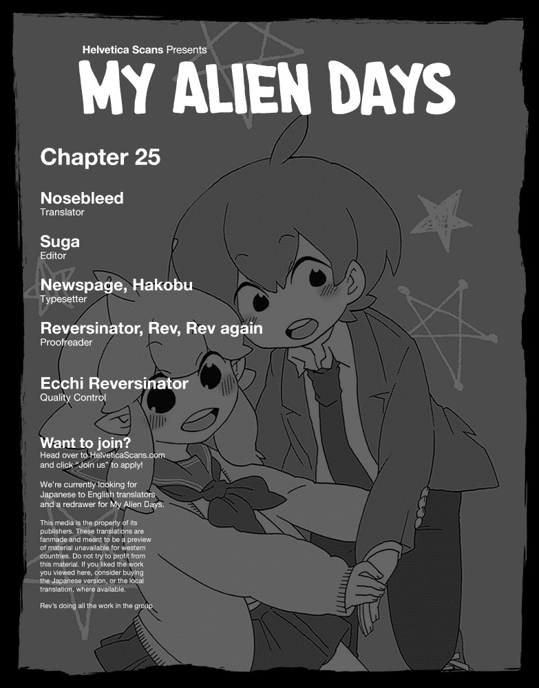 Boku to Uchuujin Chapter 25 page 1 - Chapter 25: Teasing Yamamoto