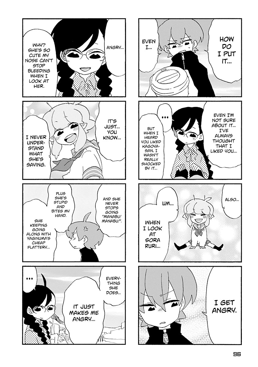 Boku to Uchuujin Chapter 25 page 11 - Chapter 25: Teasing Yamamoto