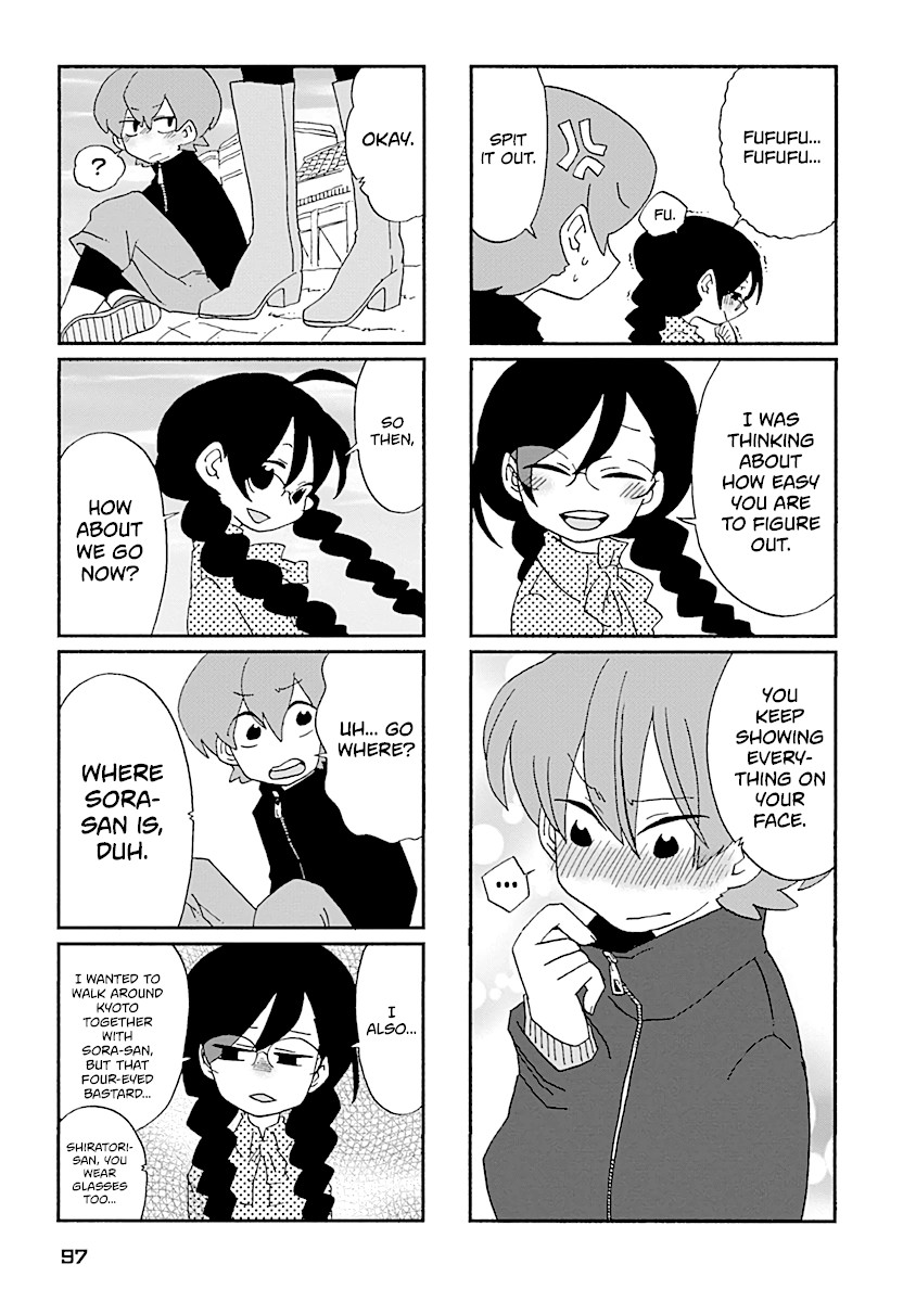 Boku to Uchuujin Chapter 25 page 12 - Chapter 25: Teasing Yamamoto