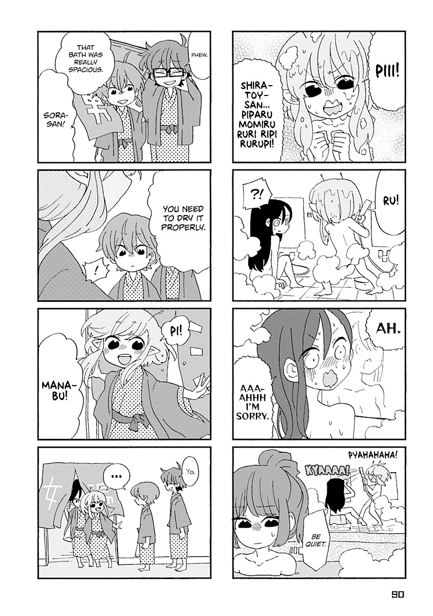 Boku to Uchuujin Chapter 25 page 5 - Chapter 25: Teasing Yamamoto