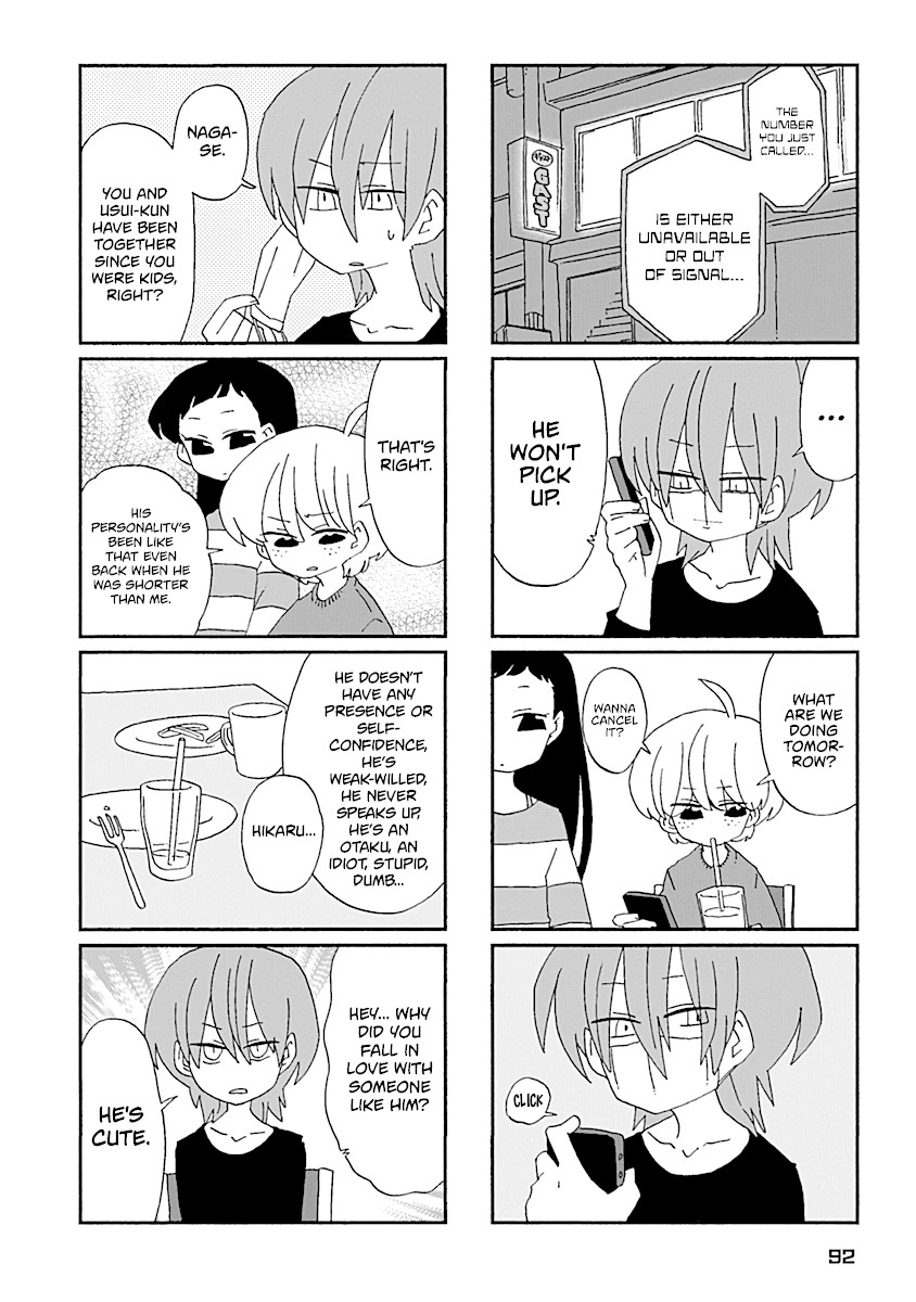 Boku to Uchuujin Chapter 25 page 7 - Chapter 25: Teasing Yamamoto