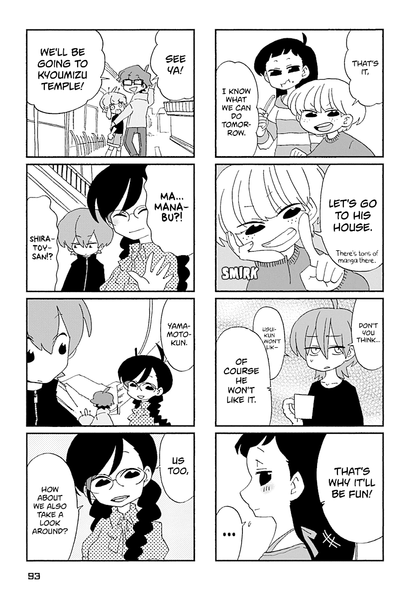Boku to Uchuujin Chapter 25 page 8 - Chapter 25: Teasing Yamamoto