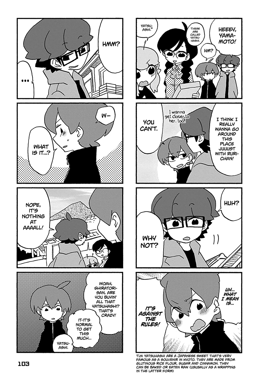Boku to Uchuujin Chapter 26 page 6 - Chapter 26: The ** You Love