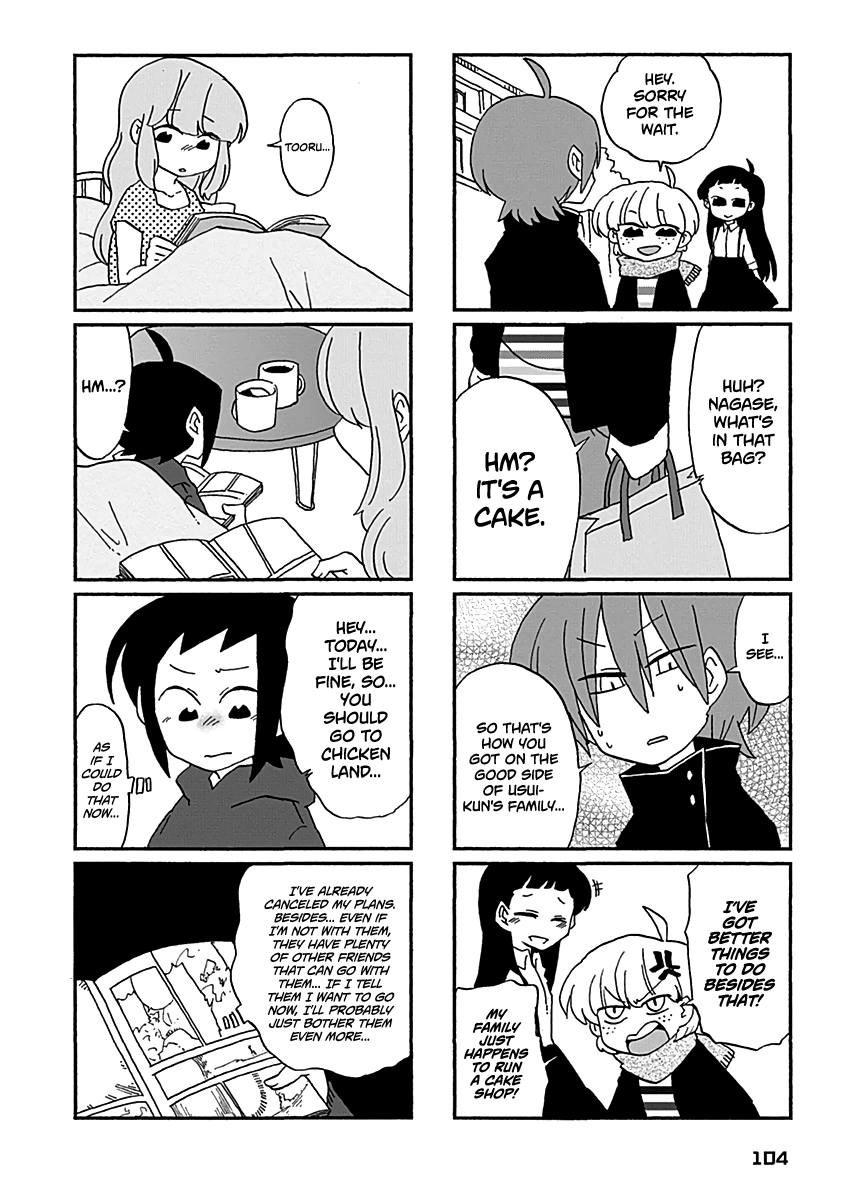 Boku to Uchuujin Chapter 26 page 7 - Chapter 26: The ** You Love