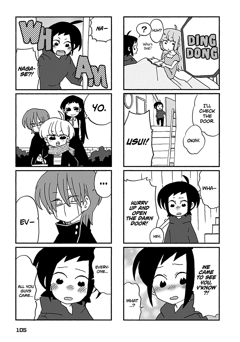 Boku to Uchuujin Chapter 26 page 8 - Chapter 26: The ** You Love