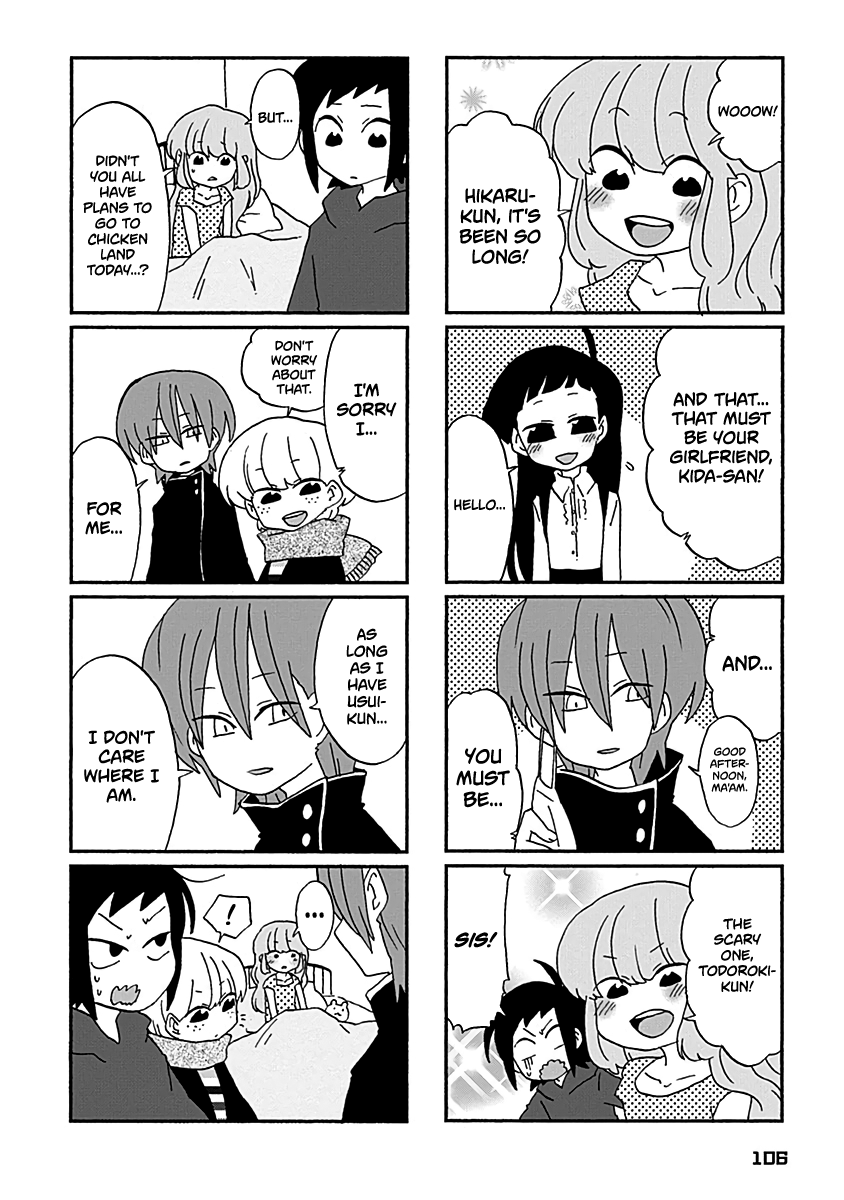 Boku to Uchuujin Chapter 26 page 9 - Chapter 26: The ** You Love