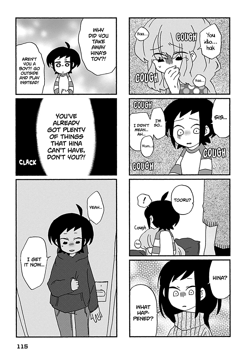 Boku to Uchuujin Chapter 27 page 8 - Chapter 27: Things You Can't Split in Half