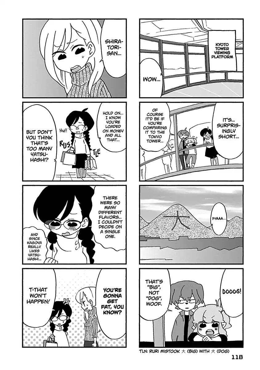 Boku to Uchuujin Chapter 28 page 3 - Chapter 28: The School Trip: Final Day