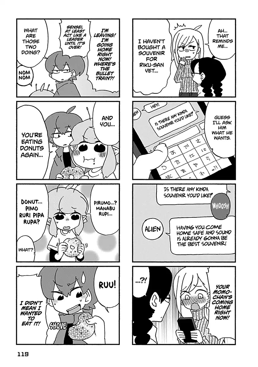 Boku to Uchuujin Chapter 28 page 4 - Chapter 28: The School Trip: Final Day