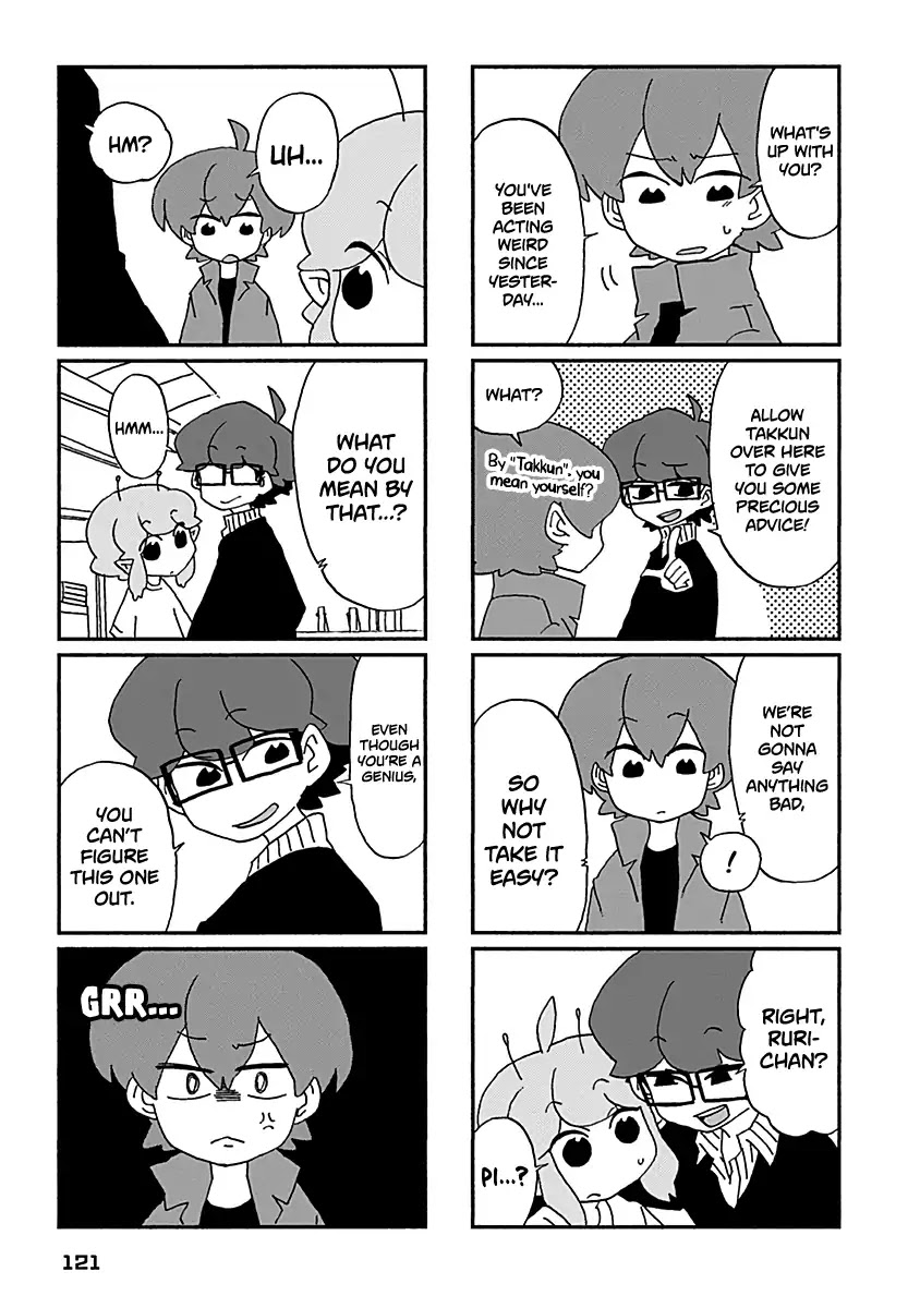 Boku to Uchuujin Chapter 28 page 6 - Chapter 28: The School Trip: Final Day