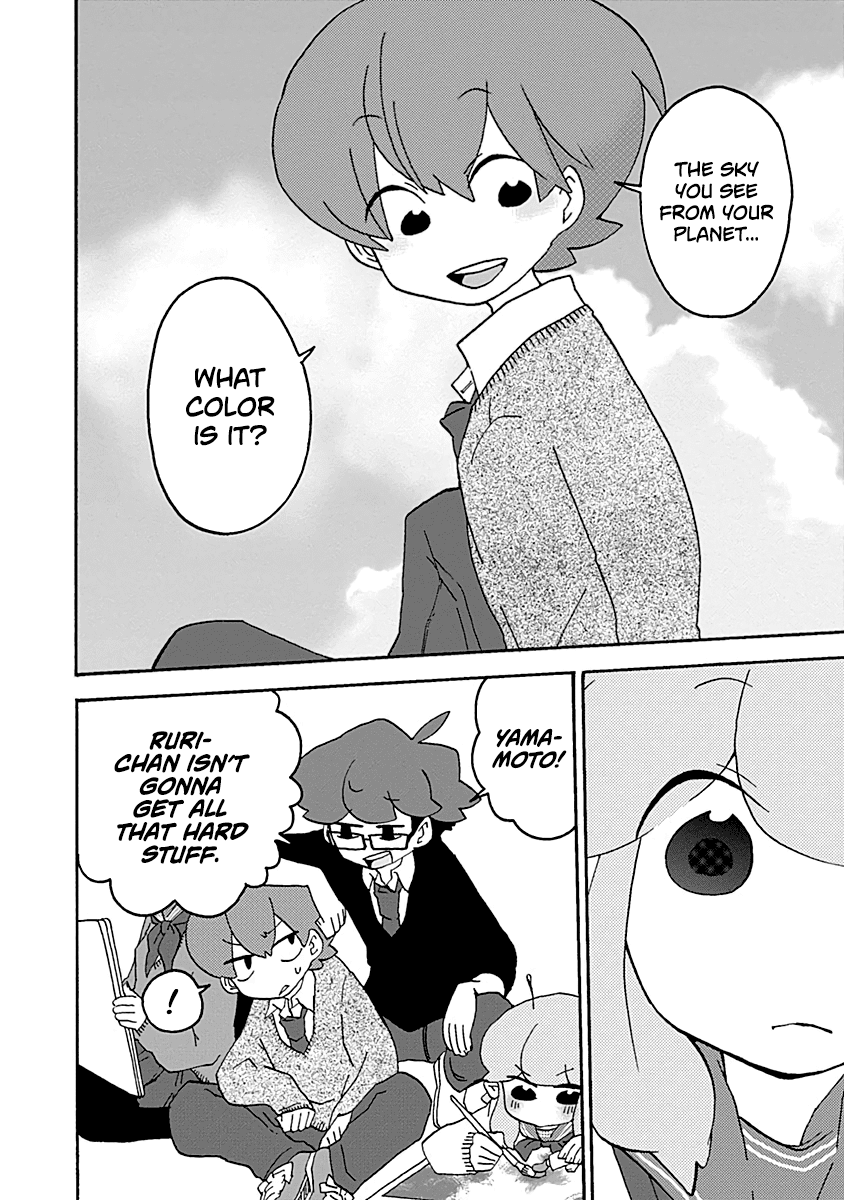 Boku to Uchuujin Chapter 29.5 page 7 - Chapter 29.5: The Color of the Sky