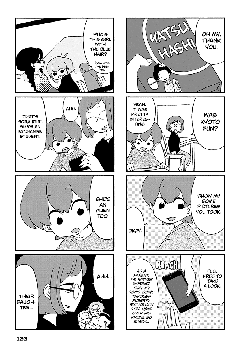 Boku to Uchuujin Chapter 29 page 10 - Chapter 29: Romance at the Ogikubo South Entrance