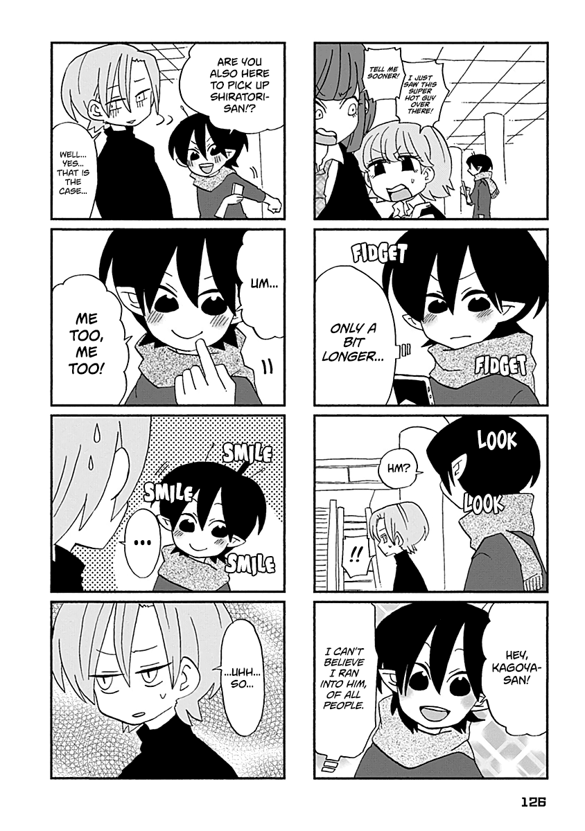 Boku to Uchuujin Chapter 29 page 3 - Chapter 29: Romance at the Ogikubo South Entrance