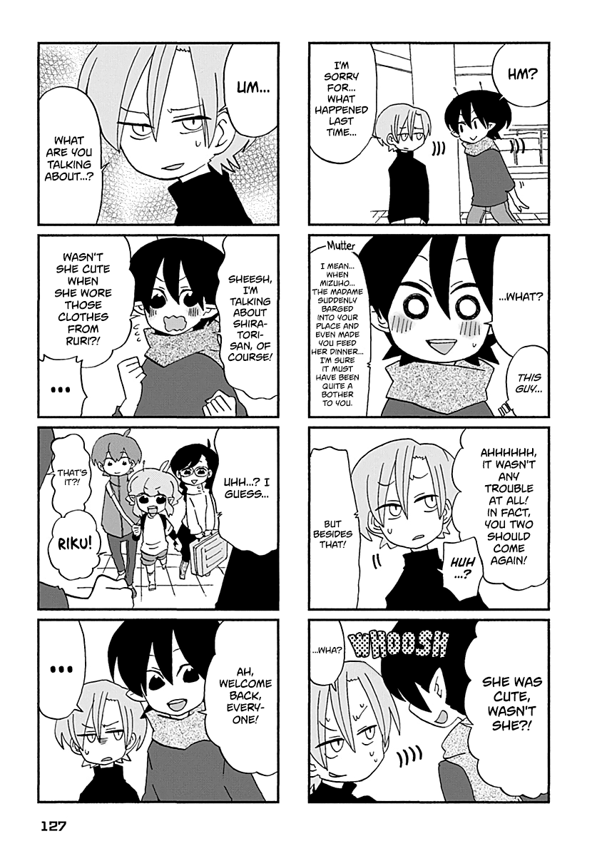 Boku to Uchuujin Chapter 29 page 4 - Chapter 29: Romance at the Ogikubo South Entrance