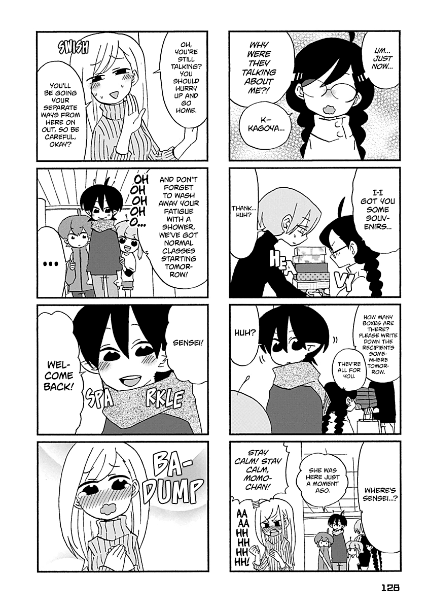 Boku to Uchuujin Chapter 29 page 5 - Chapter 29: Romance at the Ogikubo South Entrance