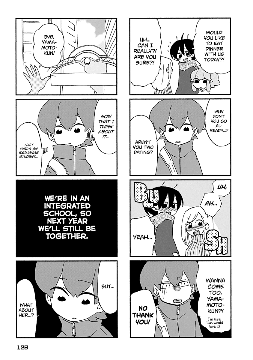 Boku to Uchuujin Chapter 29 page 6 - Chapter 29: Romance at the Ogikubo South Entrance