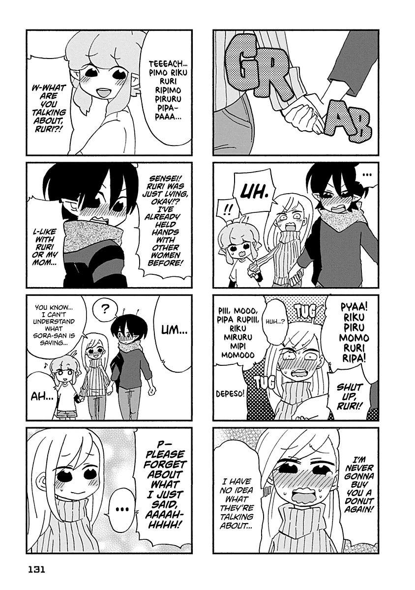 Boku to Uchuujin Chapter 29 page 8 - Chapter 29: Romance at the Ogikubo South Entrance